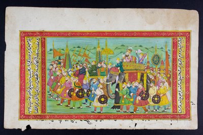 Un dignitario cavalca un elefante in un howdah accompagnato da un mahout o conducente di elefanti, miniatura Rajasthani da Indian School
